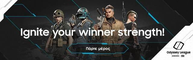 Samsung Odyssey League: Τουρνουά PUBG με έπαθλα αξίας €25.000 1