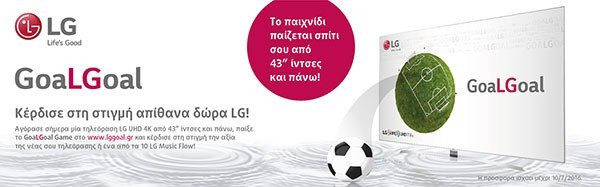 κοσμοπολίτικο ραντεβού με έναν μεγαλύτερο άντρα