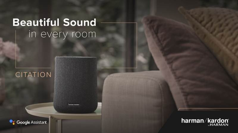 Harman Kardon Citation: Ένα όμορφο, έξυπνο και ρυθμιζόμενο σύστημα ήχου