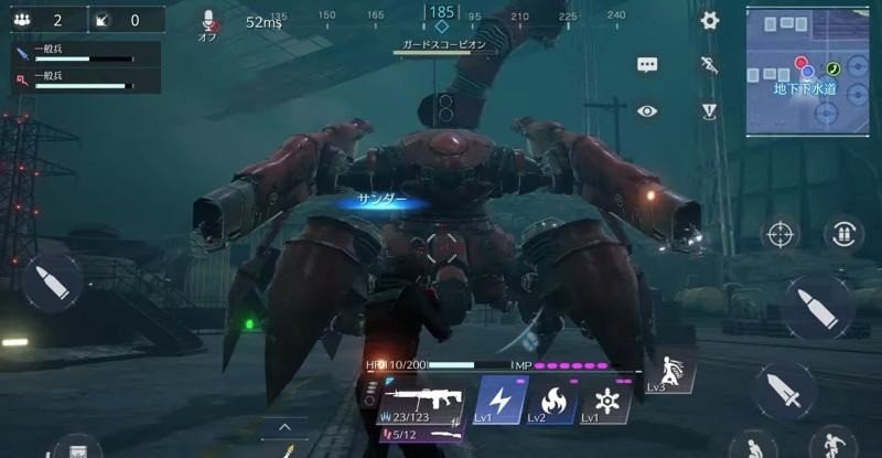 Final Fantasy VII: The First Soldier και Ever Crisis έρχονται σε Android και iOS Final Fantasy VII: The First Soldier και Ever Crisis έρχονται σε Android και iOS