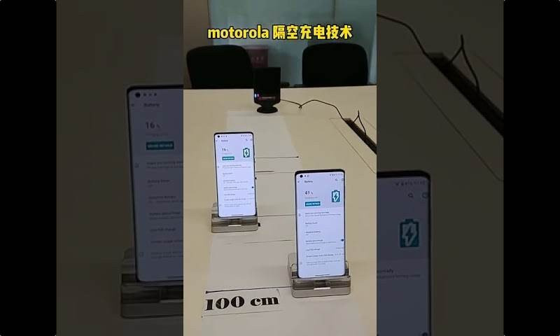 Motorola One Hyper: Ασύρματη φόρτιση από απόσταση και από τη Lenovo