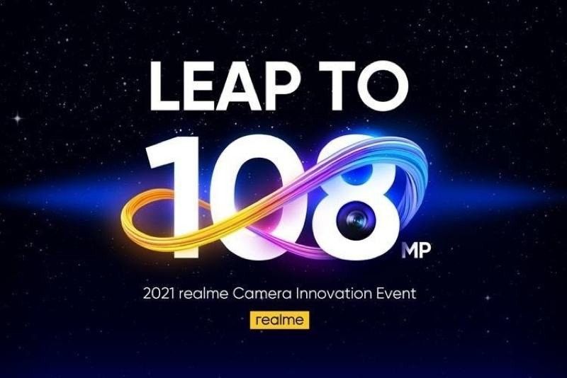 Realme 8: Η νέα σειρά θα έρθει με τον νέο αισθητήρα 108MP Samsung ISOCELL HM2