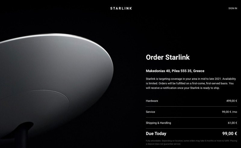 Starlink: Άνοιξαν οι προπαραγγελίες, πότε αναμένεται στην Ελλάδα