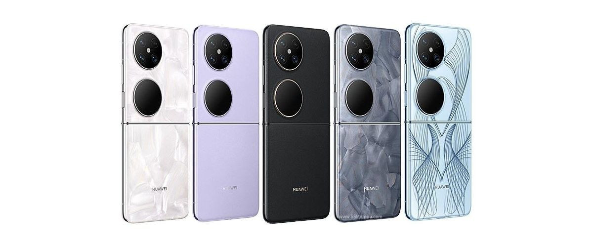 Huawei