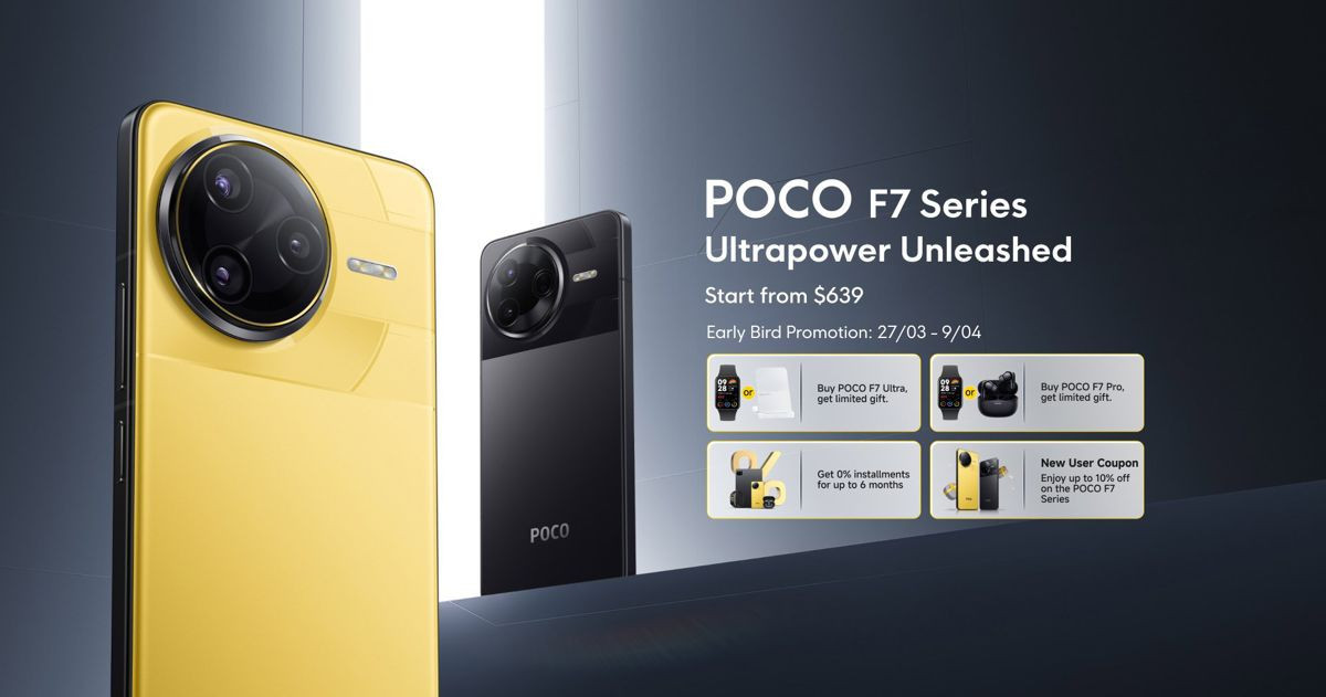 POCO