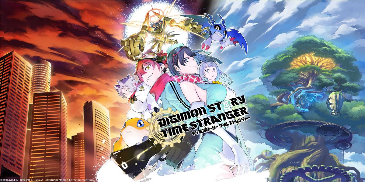 Digimon