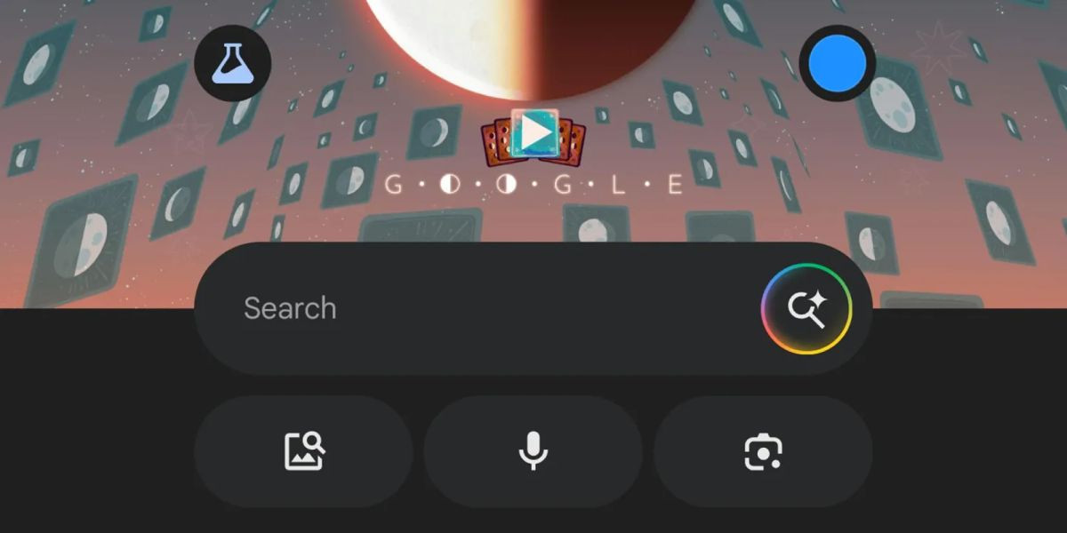 Η