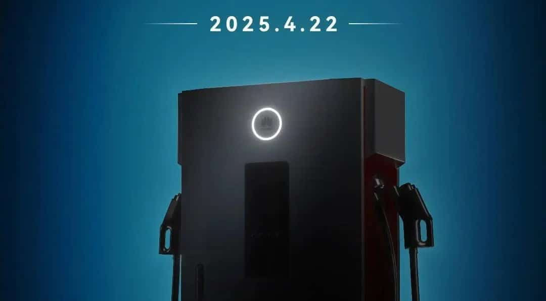 Η