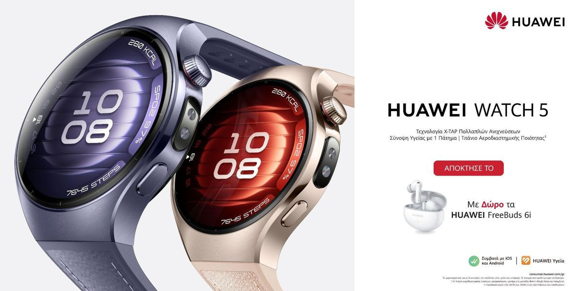 HUAWEI