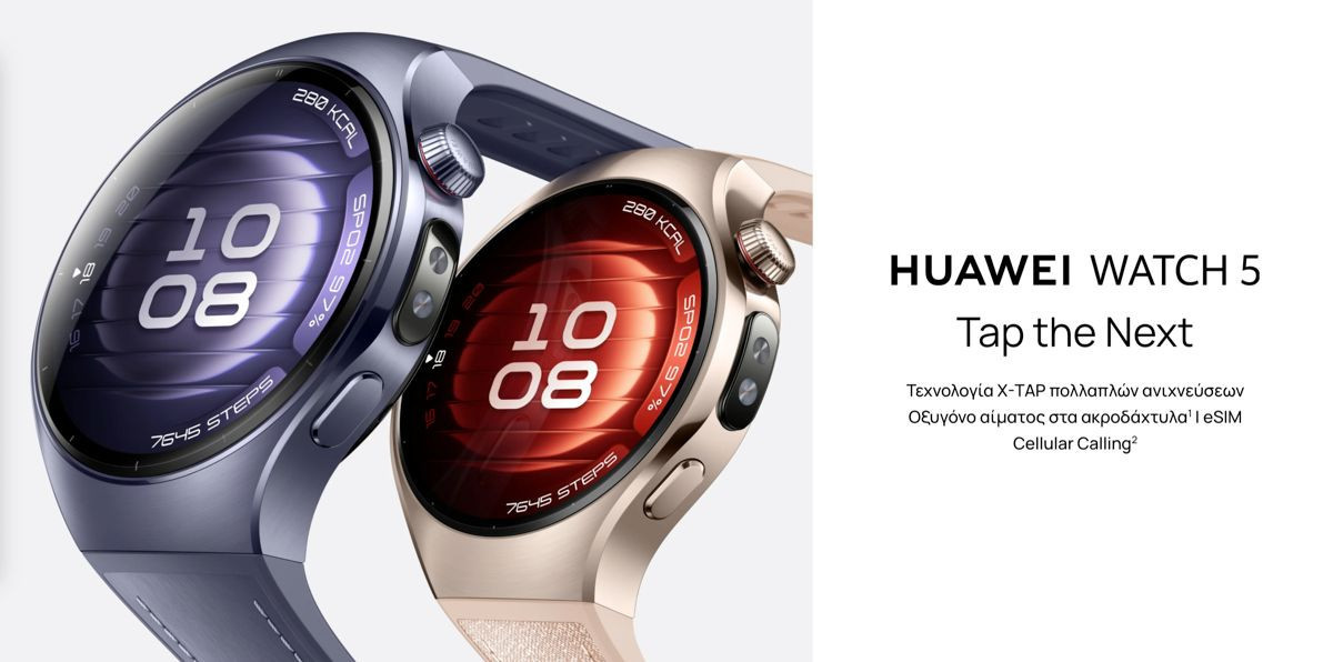 Huawei