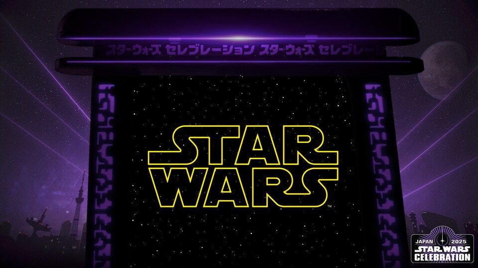Star