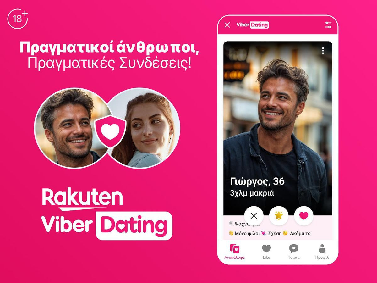 Viber