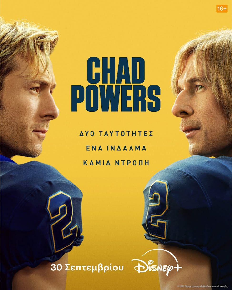 Chad