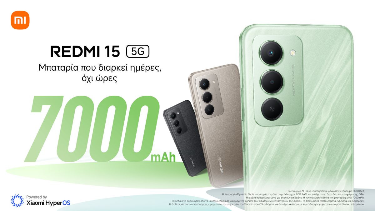 Redmi