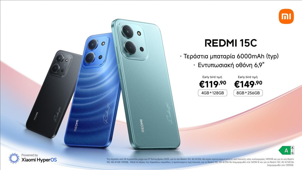 Redmi