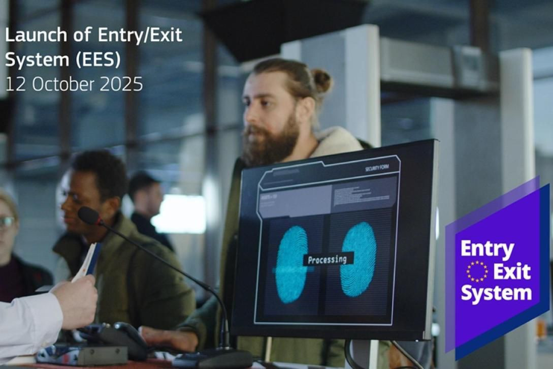 Υποχρεωτική