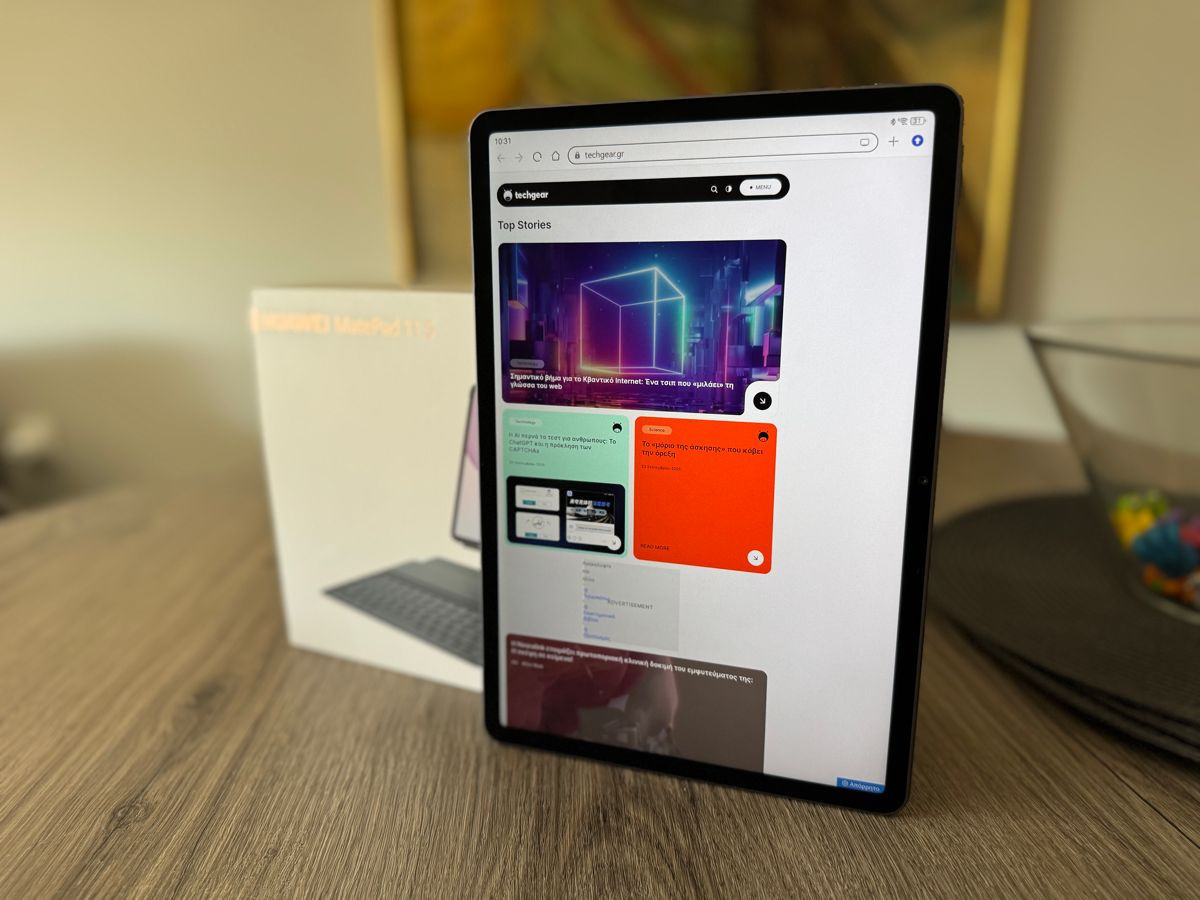 Huawei MatePad 11.5 (2025) Review: Ο «βασιλιάς» της μεσαίας κατηγορίας στα tablets