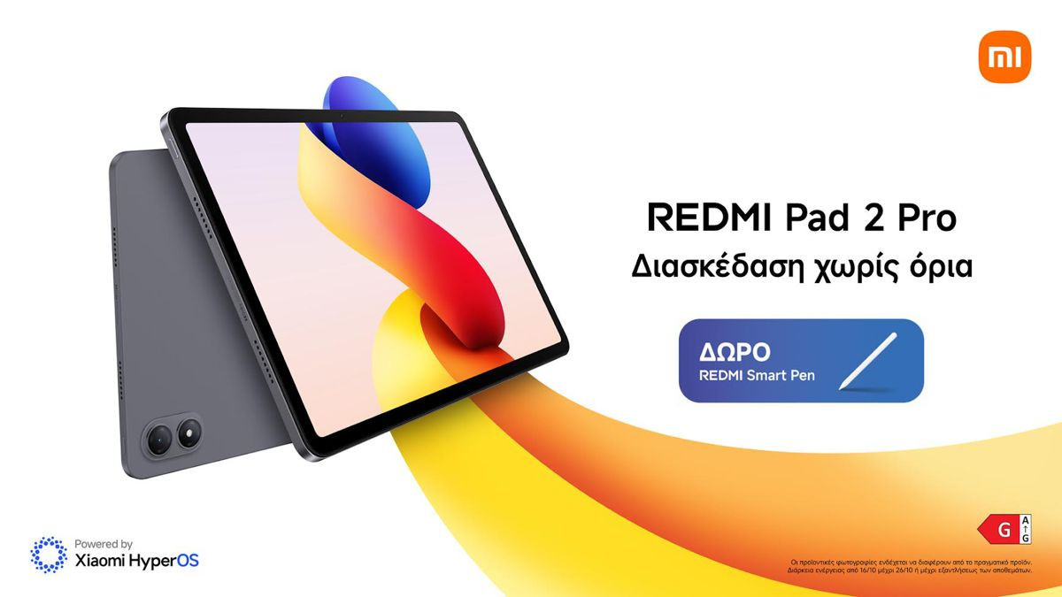 Redmi