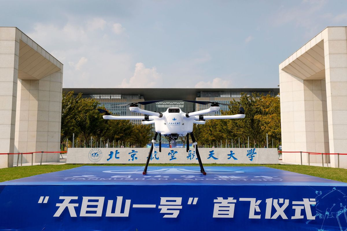 &Iota;&sigma;&tau;&omicron;&rho;&iota;&kappa;ό