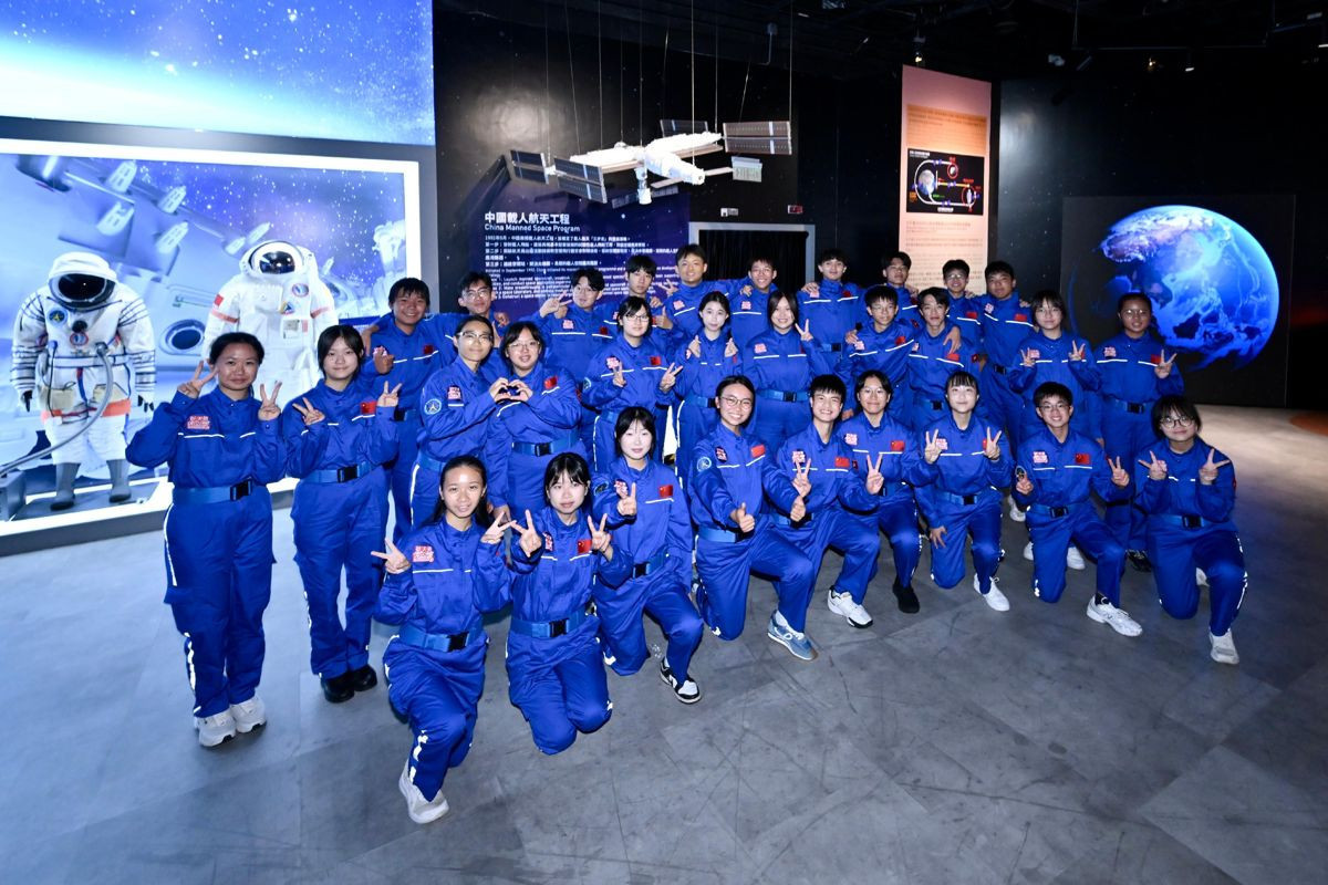 &Sigma;&chi;&omicron;&lambda;ή