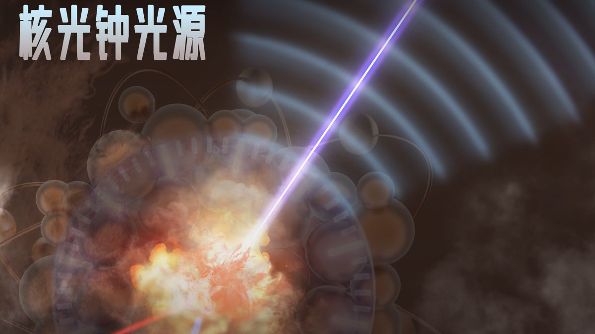 &Tau;έ&lambda;&omicron;&sigmaf;