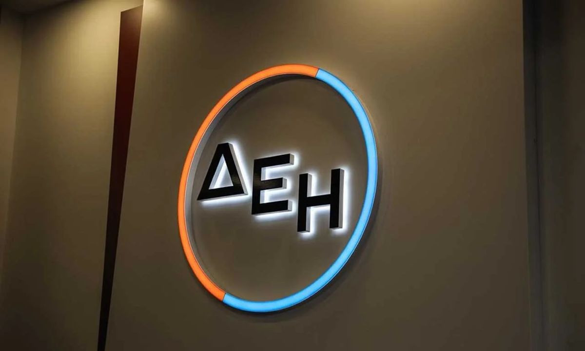 ΔΕΗ