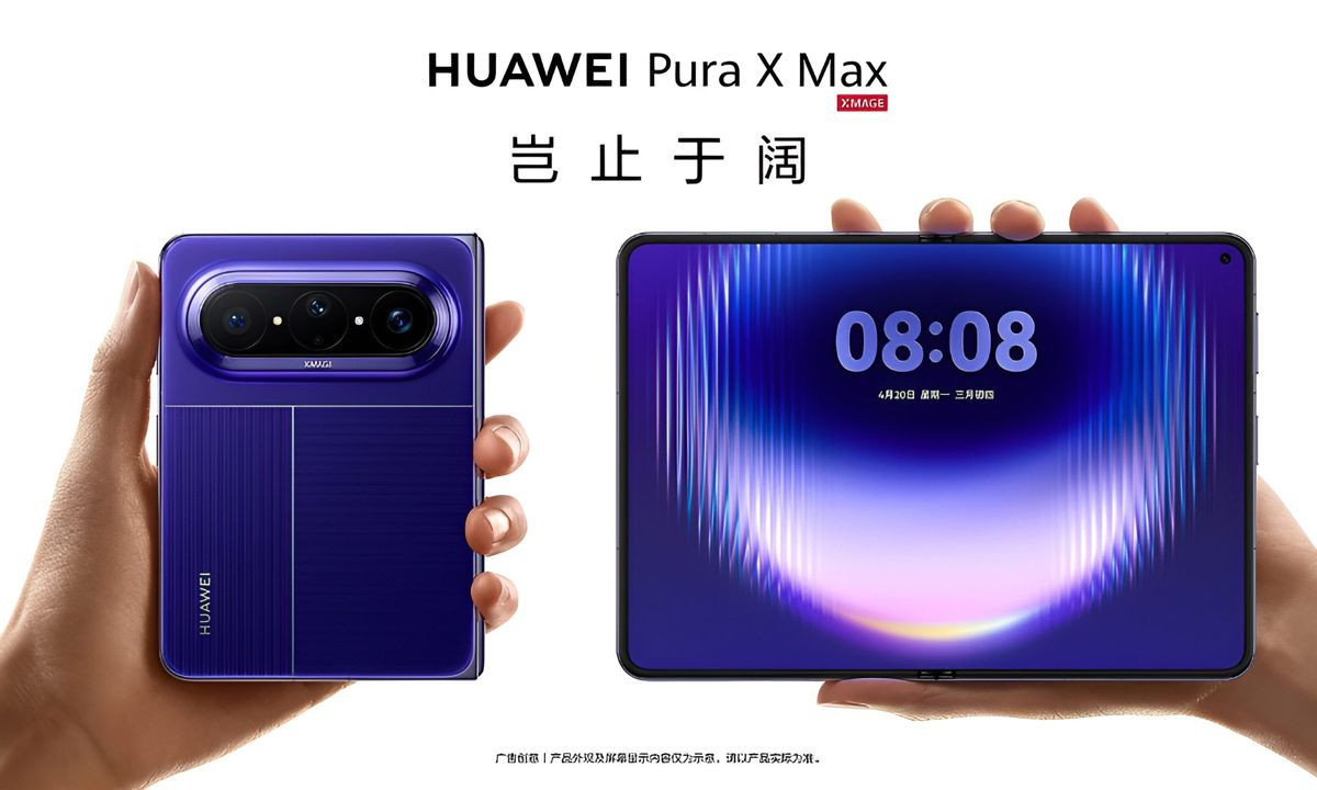 Huawei