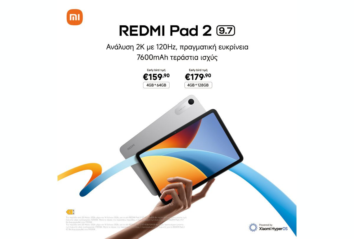REDMI