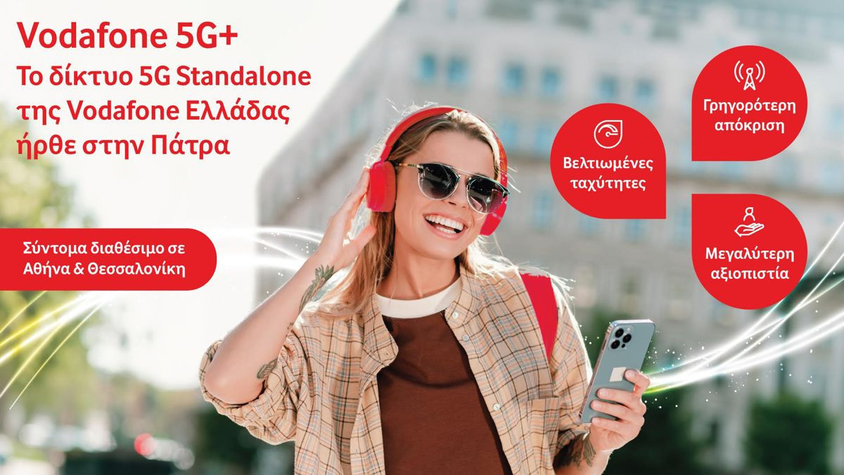 Vodafone