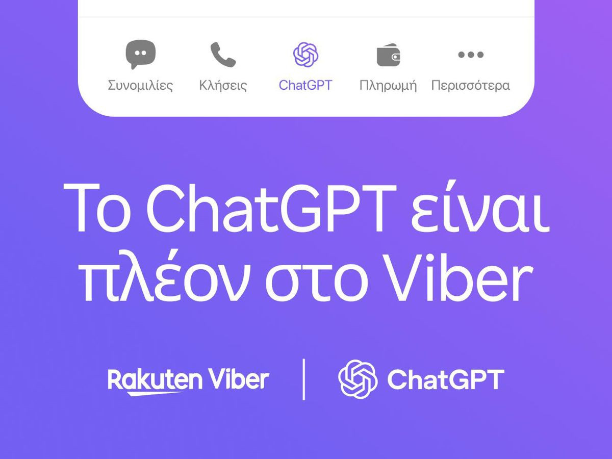 &Tau;&omicron;