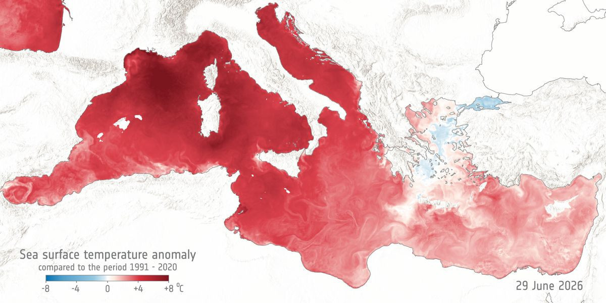 &Rho;&epsilon;&kappa;ό&rho;