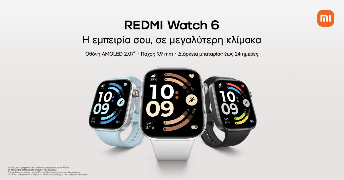 REDMI