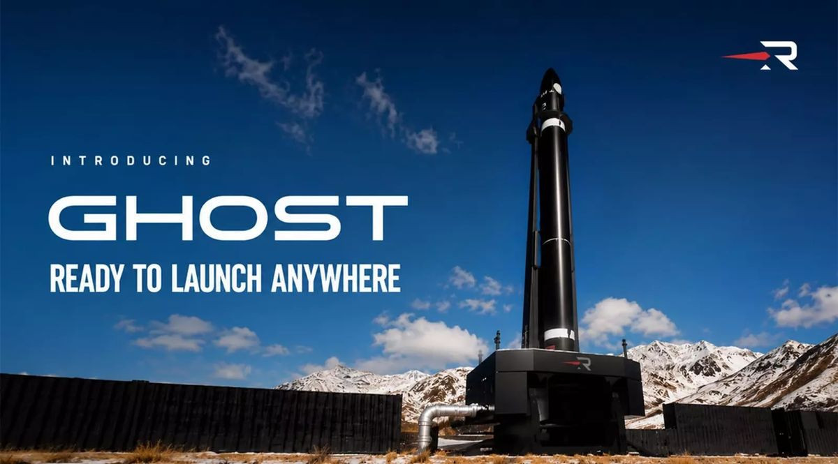 Rocket