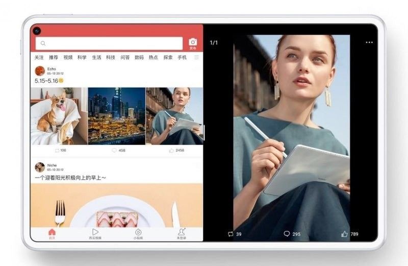 Huawei MatePad Pro 5G: Έρχεται Ευρώπη το premium tablet της εταιρείας