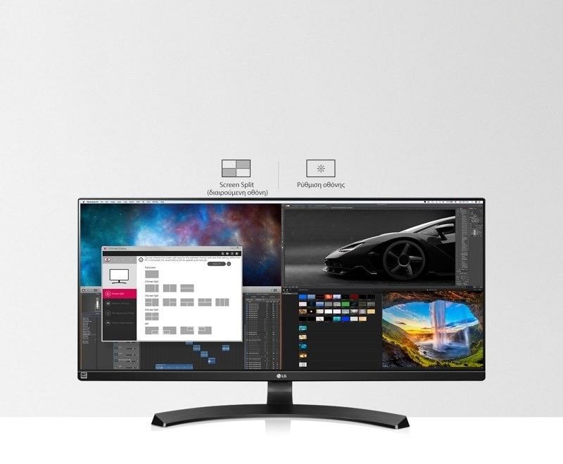 LG 34WL750-B: Το απόλυτο UltraWide monitor για multitasking