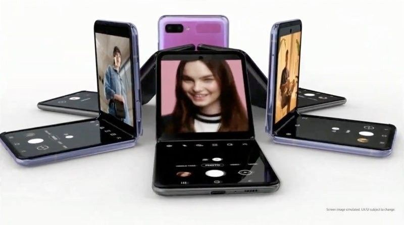 Samsung Galaxy Z Flip: Επίσημα το πρώτο αναδιπλούμενο smartphone με γυαλί στην εύκαμπτη οθόνη