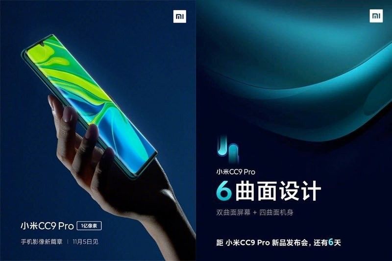 Xiaomi Mi Note 10: Αποκαλύψεις για την πενταπλή κάμερα και μπαταρία 5260mAh