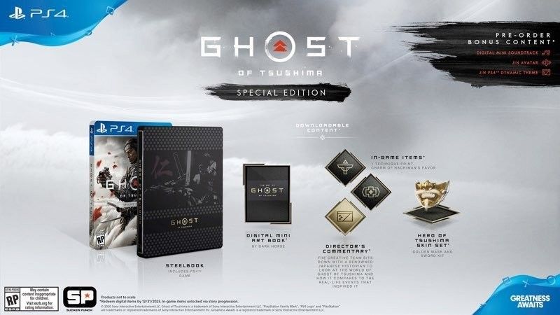 Ghost of Tsushima: Ανακοινώθηκε η ημερομηνία κυκλοφορίας και νέο trailer!