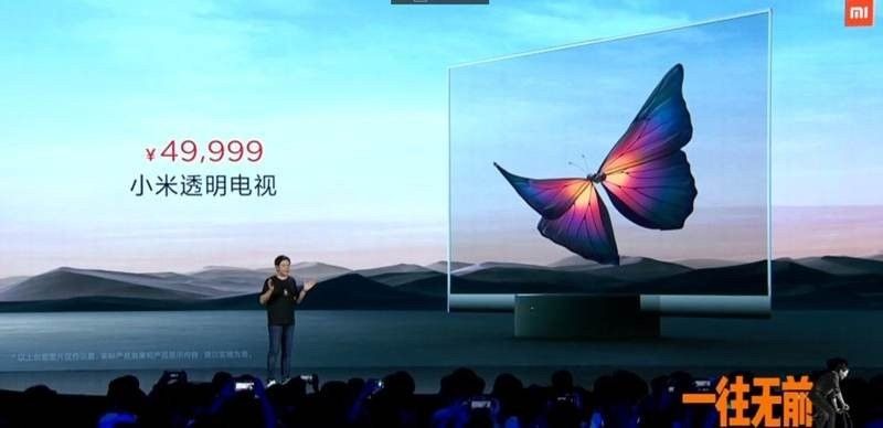 Xiaomi Mi TV LUX Transparent Edition: Μας τινάζει τα μυαλά με διάφανο 55'' OLED panel