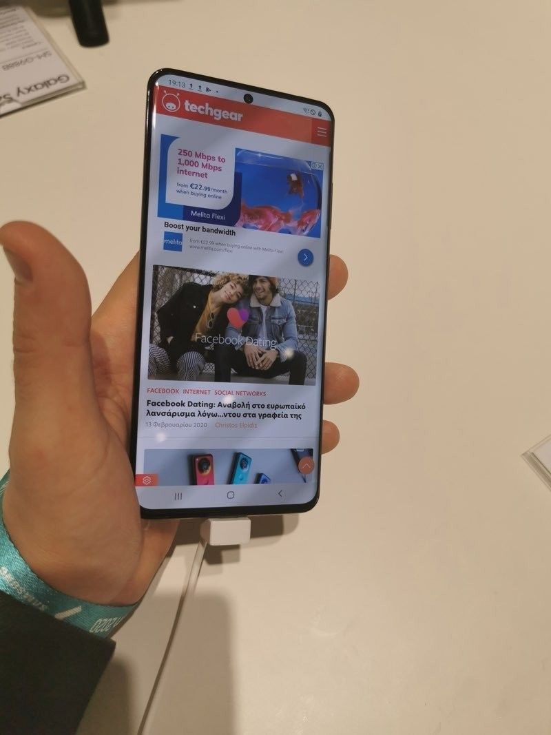 Samsung Galaxy S20 Ultra: Η κορυφαία οθόνη όλων των εποχών [+ hands-on]