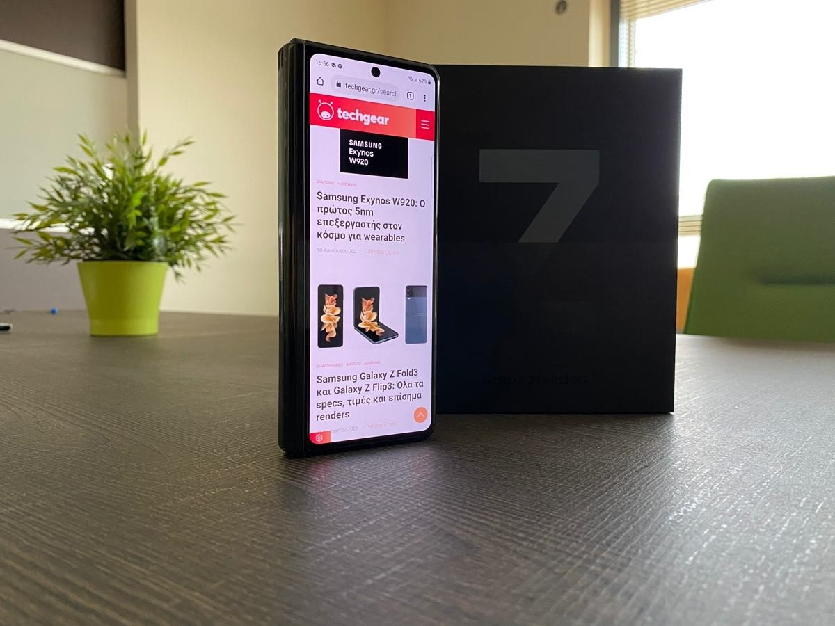 Samsung Galaxy Z Fold3 Review: Ένα πανίσχυρο εργαλείο για τον επαγγελματία | 