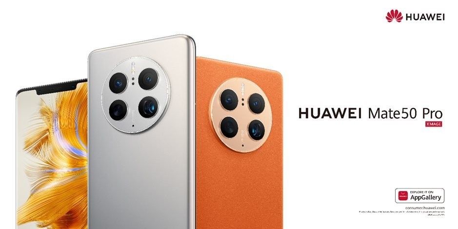 Huawei Mate 50 Pro και nova 10 series: Μεταβλητό διάφραγμα σε smartphone και η καλύτερη selfie camera που έχετε δει!