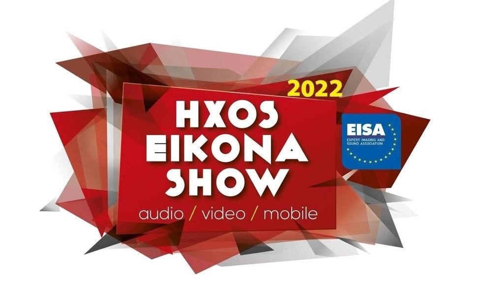 Έκθεση HXOS EIKONA SHOW 2022: Δυναμικό «παρών» στην τεχνολογία των αισθήσεων