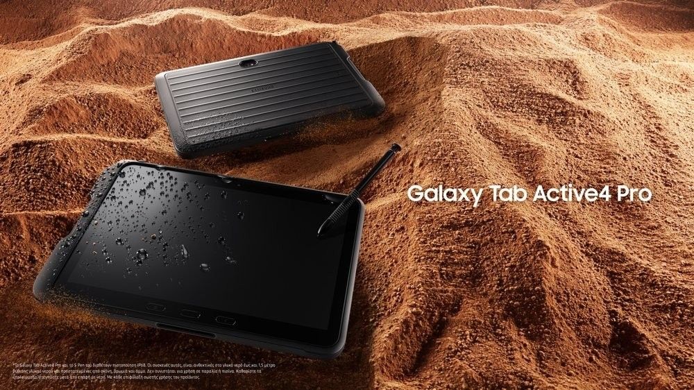 Samsung Galaxy Tab Active4 Pro: Το ανθεκτικό tablet που φέρνει design, επιδόσεις και αυτονομία σε δύσκολα επαγγελματικά περιβάλλοντα