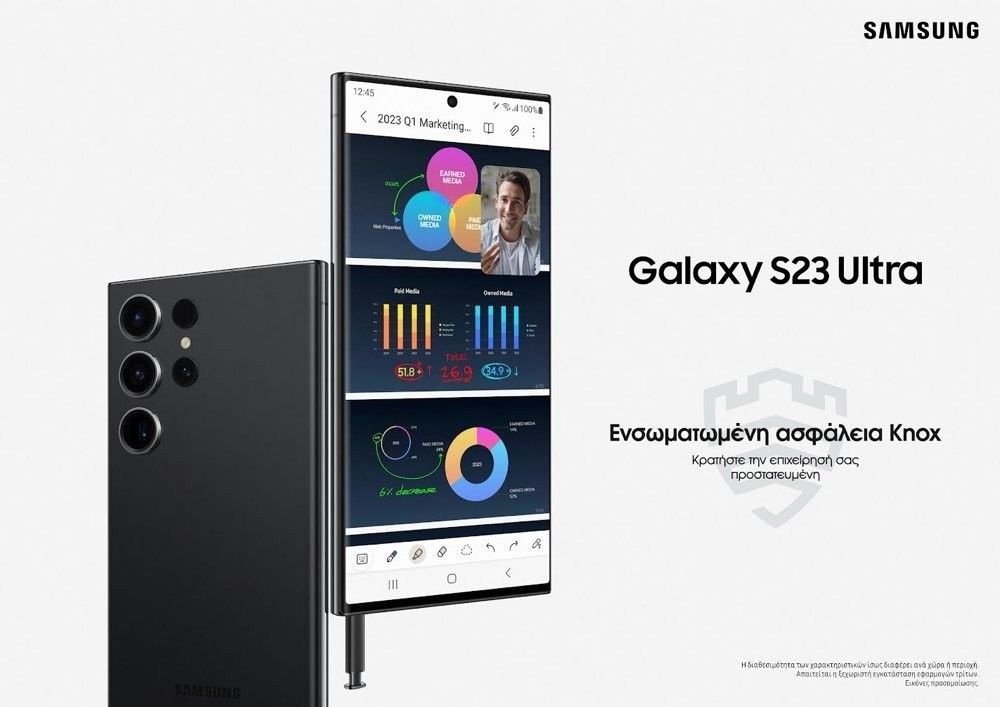 Steigern Sie Ihre Produktivität mit der Samsung Galaxy S23 Enterprise Edition!