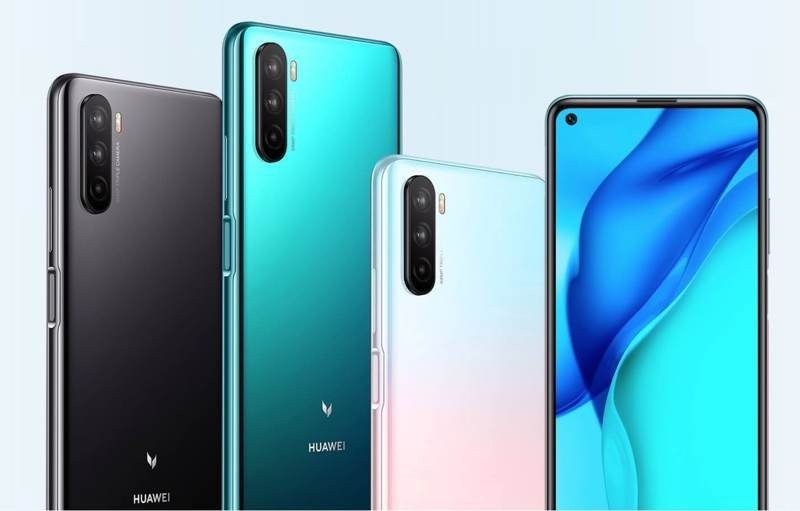 Huawei Maimang 9 5G: Επίσημα με οθόνη 6.8'' FHD+ LCD και επεξεργαστή MediaTek Huawei Maimang 9 5G: Επίσημα με οθόνη 6.8'' FHD+ LCD και επεξεργαστή MediaTek