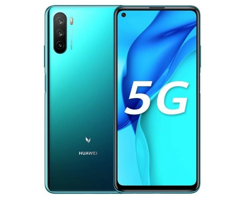 Huawei Maimang 9 5G: Επίσημα με οθόνη 6.8'' FHD+ LCD και επεξεργαστή MediaTek Huawei Maimang 9 5G: Επίσημα με οθόνη 6.8'' FHD+ LCD και επεξεργαστή MediaTek