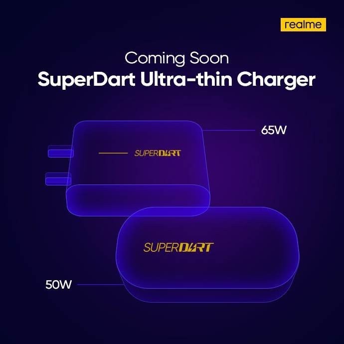 Realme: Αποκαλύπτει την τεχνολογία 125W UltraDART Fast Charging Realme: Αποκαλύπτει την τεχνολογία 125W UltraDART Fast Charging