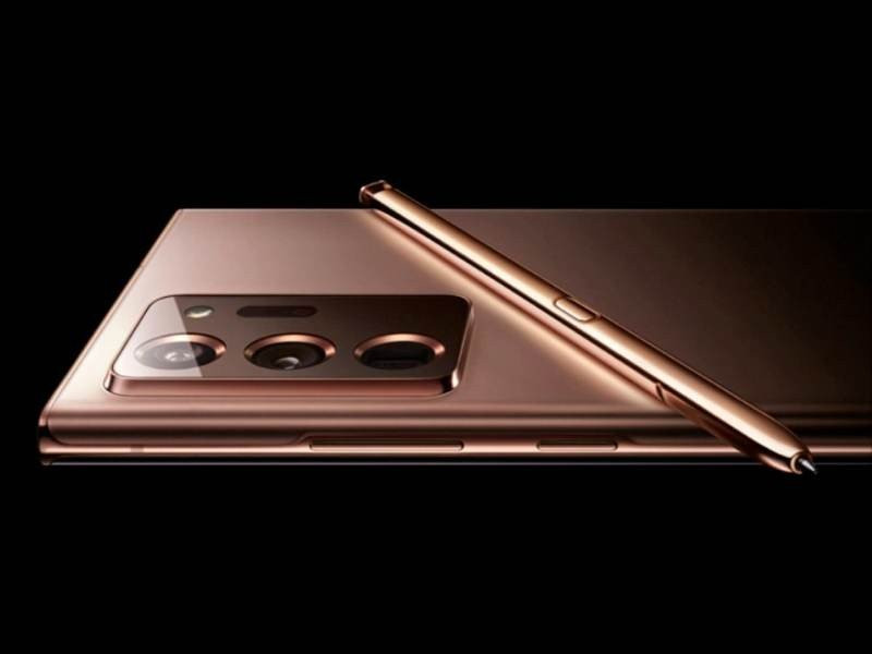 Samsung Galaxy Note 20 Ultra: Πλήρης αποκάλυψη για εμφάνιση και τεχνικά χαρακτηριστικά Samsung Galaxy Note 20 Ultra: Πλήρης αποκάλυψη για εμφάνιση και τεχνικά χαρακτηριστικά