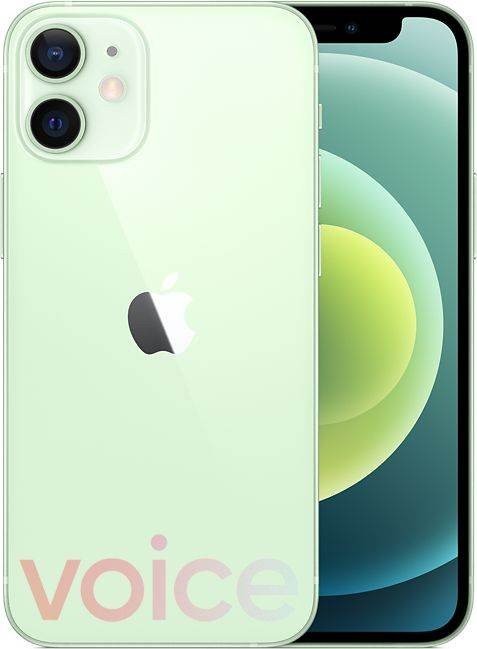 iPhone 12: Επίσημα renders και live streaming της παρουσίασης iPhone 12: Επίσημα renders και live streaming της παρουσίασης